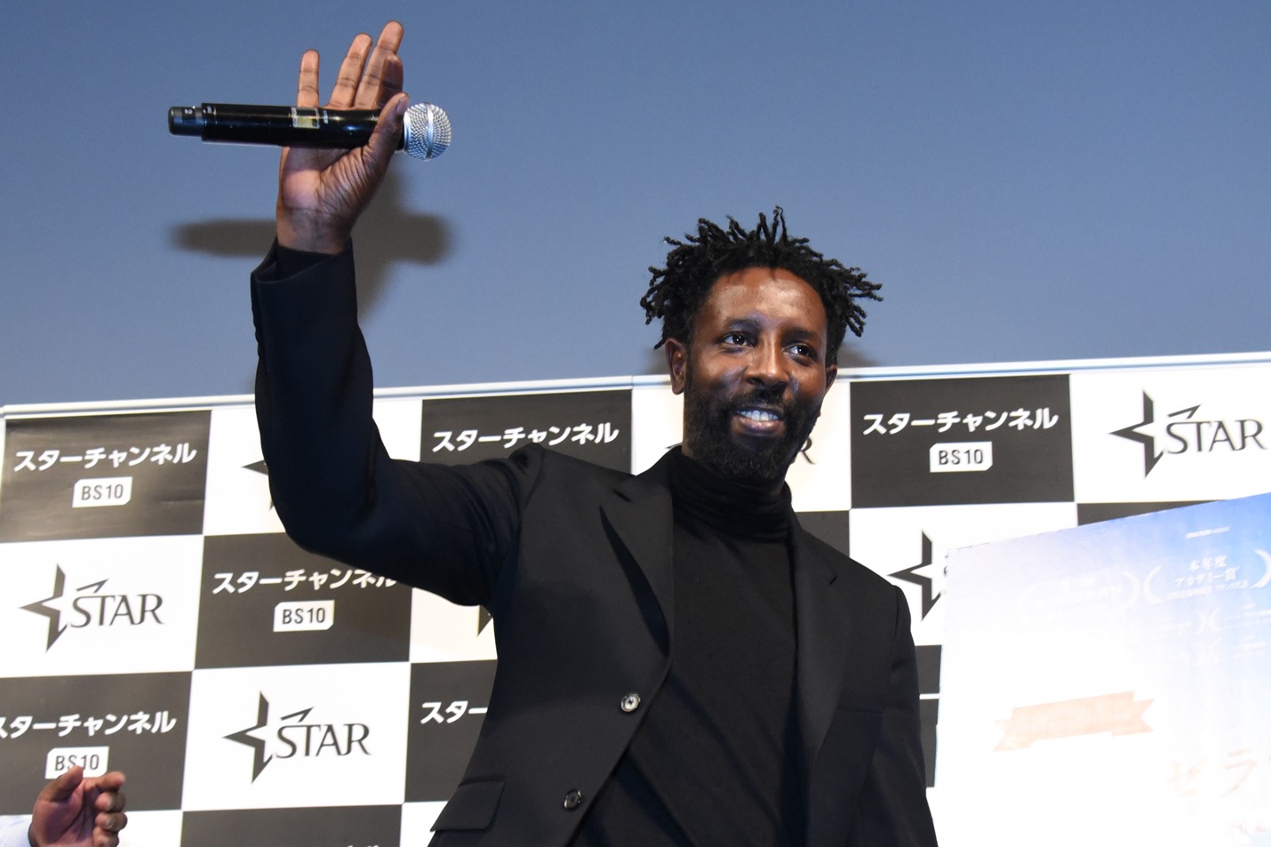 ラジ・リ