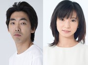 左から柄本時生、入来茉里。