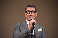 中井貴一