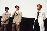 左から奥野壮、押田岳、戸谷公人。