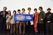 「仮面ライダージオウ NEXT TIME ゲイツ、マジェスティ」完成披露上映会の様子。