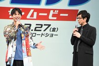 「ソニック・ザ・ムービー」公開アフレコイベントの様子。