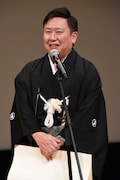 武内英樹