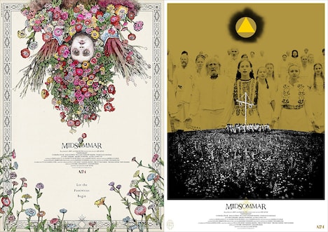 B賞のヒグチユウコによるアートポスター（左）と、C賞の大島依提亜によるアートポスター（右）。