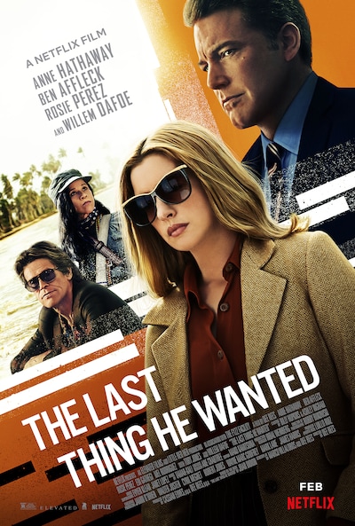 「マクマホン・ファイル」キーアート