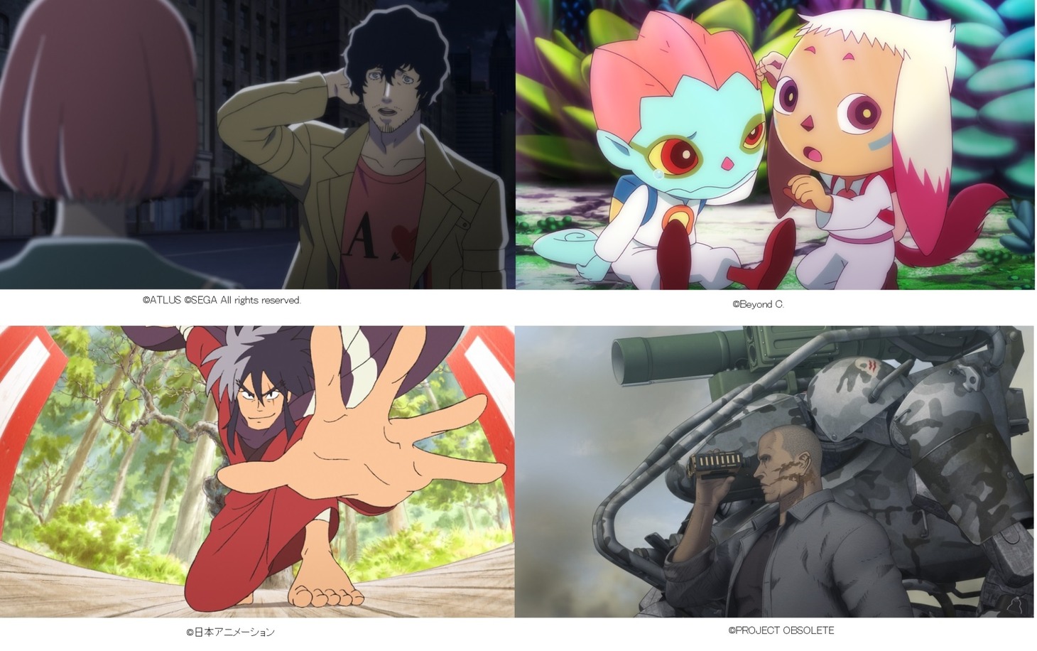 「セミナー『あにめたまご』を通じて見えるアニメーションの未来像」より。