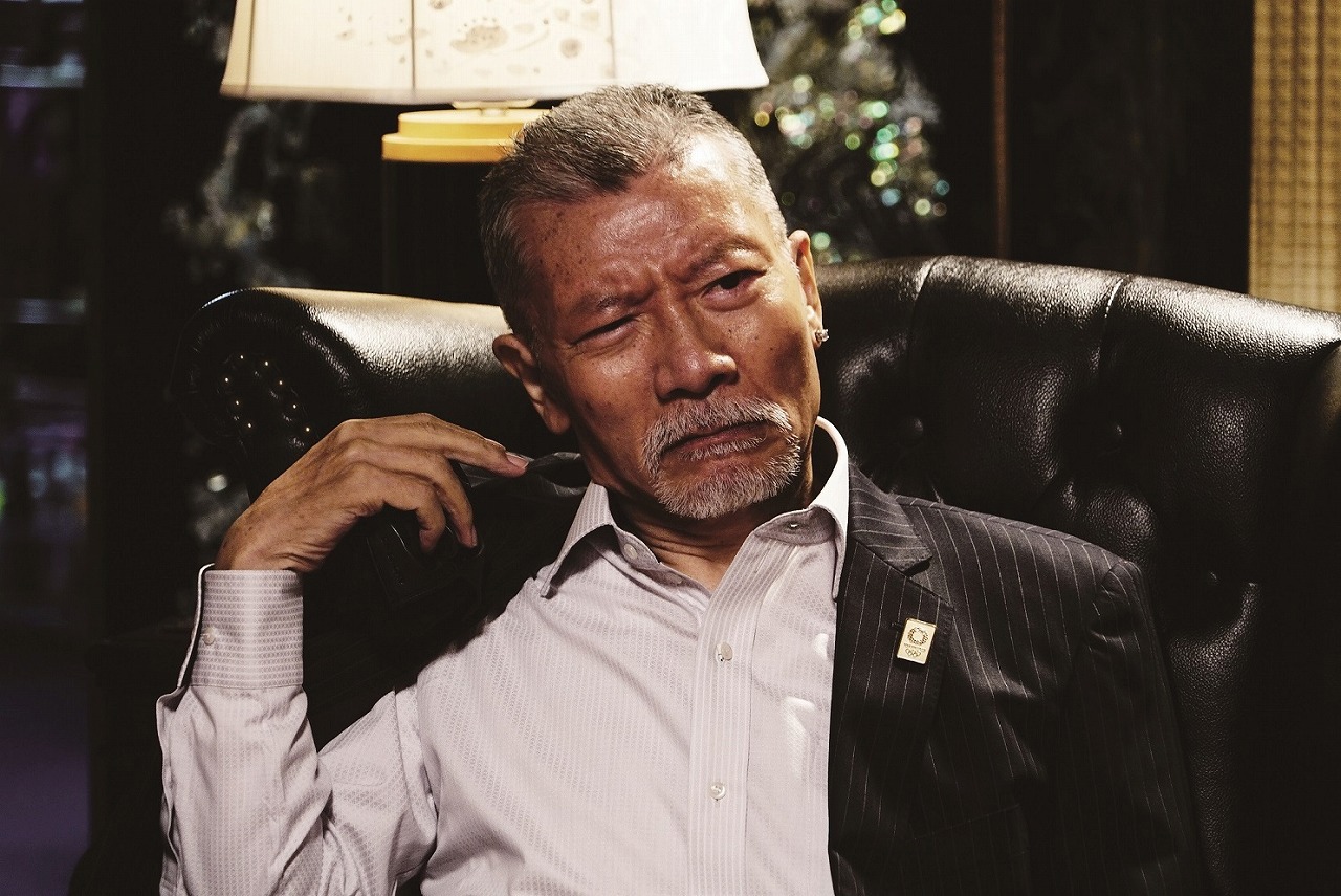 「初恋」