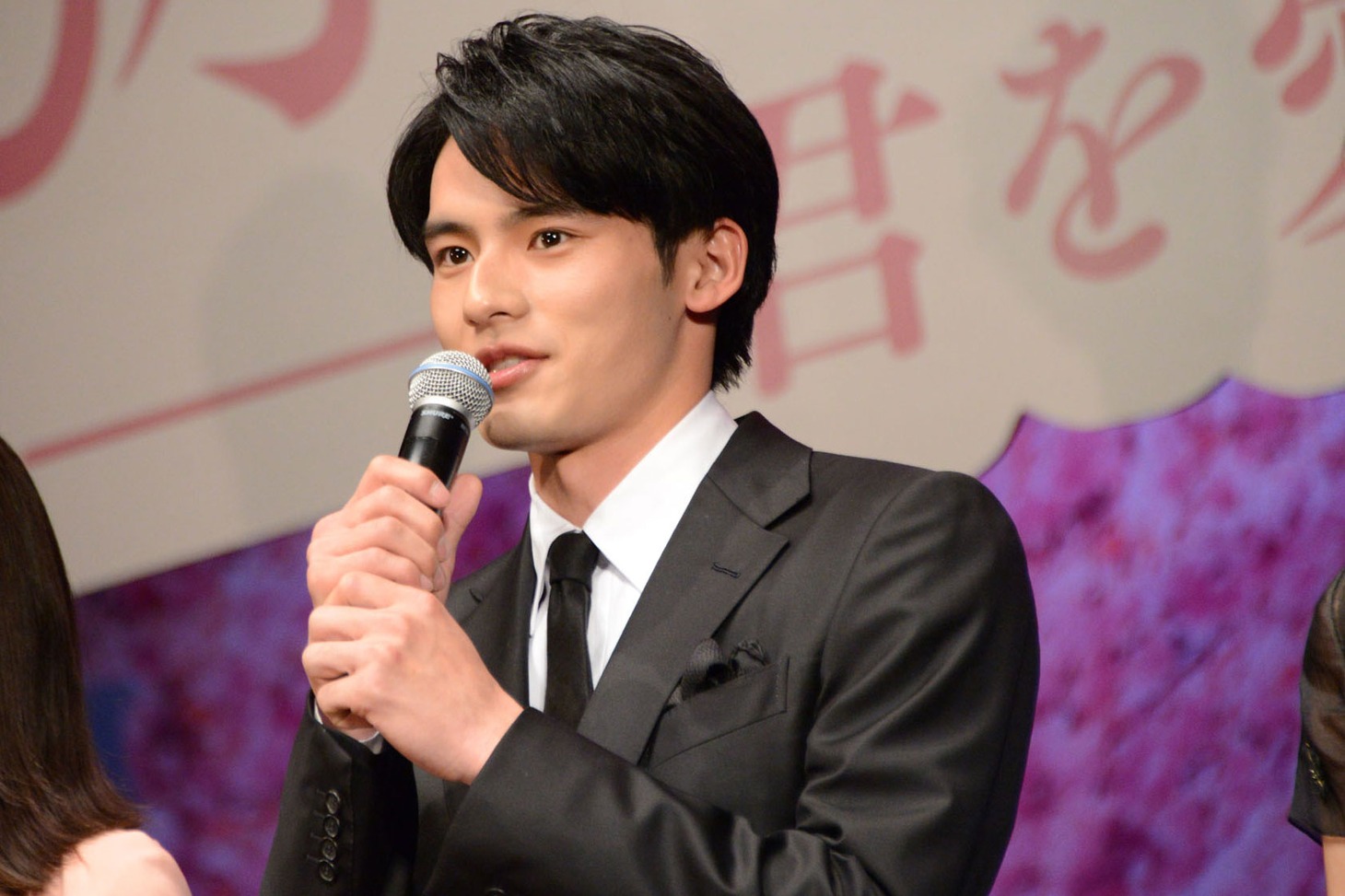 岡田健史