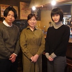 橋本愛×増田貴久「パレートの誤算」原作者が現場訪問、那須雄登ら登場の新映像も