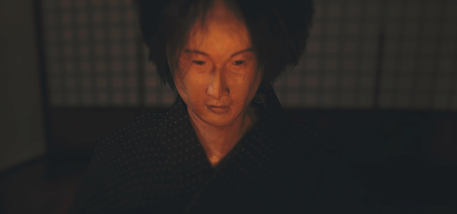「狭霧の國」