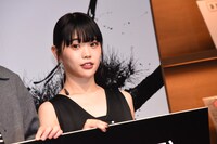 アイナ・ジ・エンド