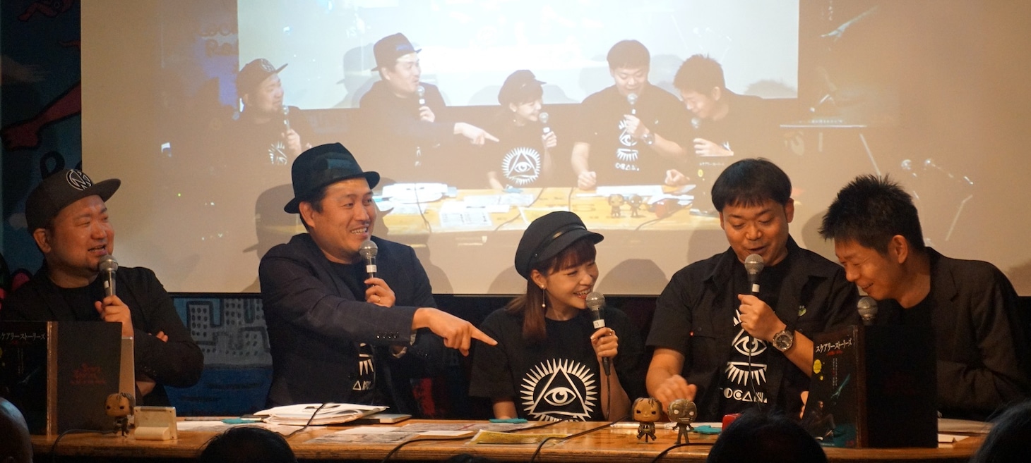 「首都神話×映画『スケアリーストーリーズ』スペシャルコラボトークイベント」の様子。左からタムケン、スギ。、岸明日香、ゆっきー、島田秀平。
