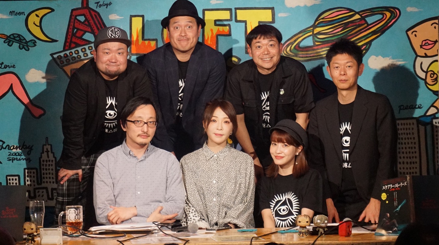 「首都神話×映画『スケアリーストーリーズ』スペシャルコラボトークイベント」の様子。