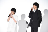 オタク用語の英語訳を予想する高畑充希（左）と山崎賢人（右）。