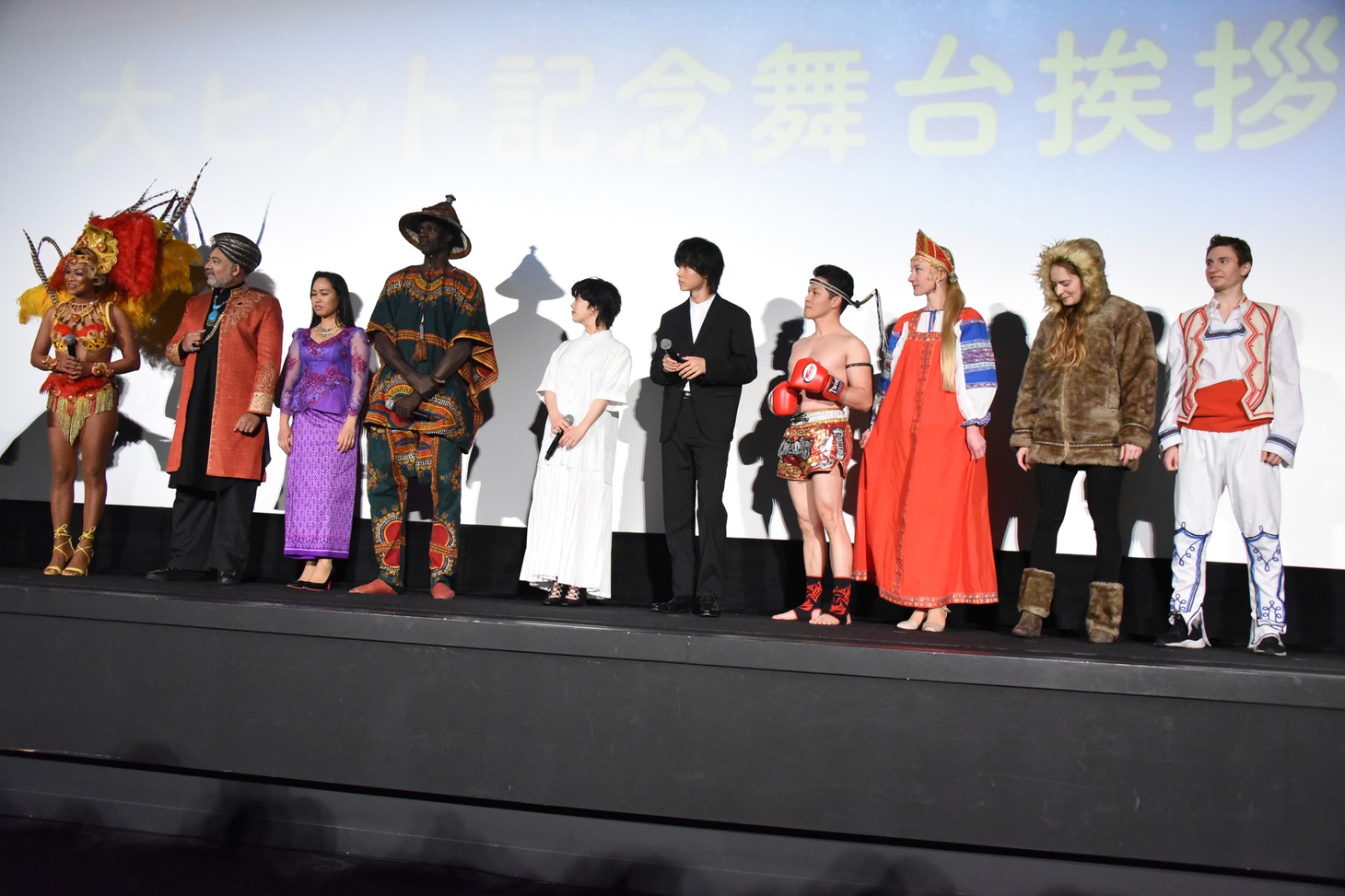 「ヲタクに恋は難しい」大ヒット記念舞台挨拶の様子。