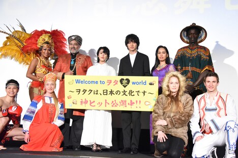 「ヲタクに恋は難しい」大ヒット記念舞台挨拶の様子。