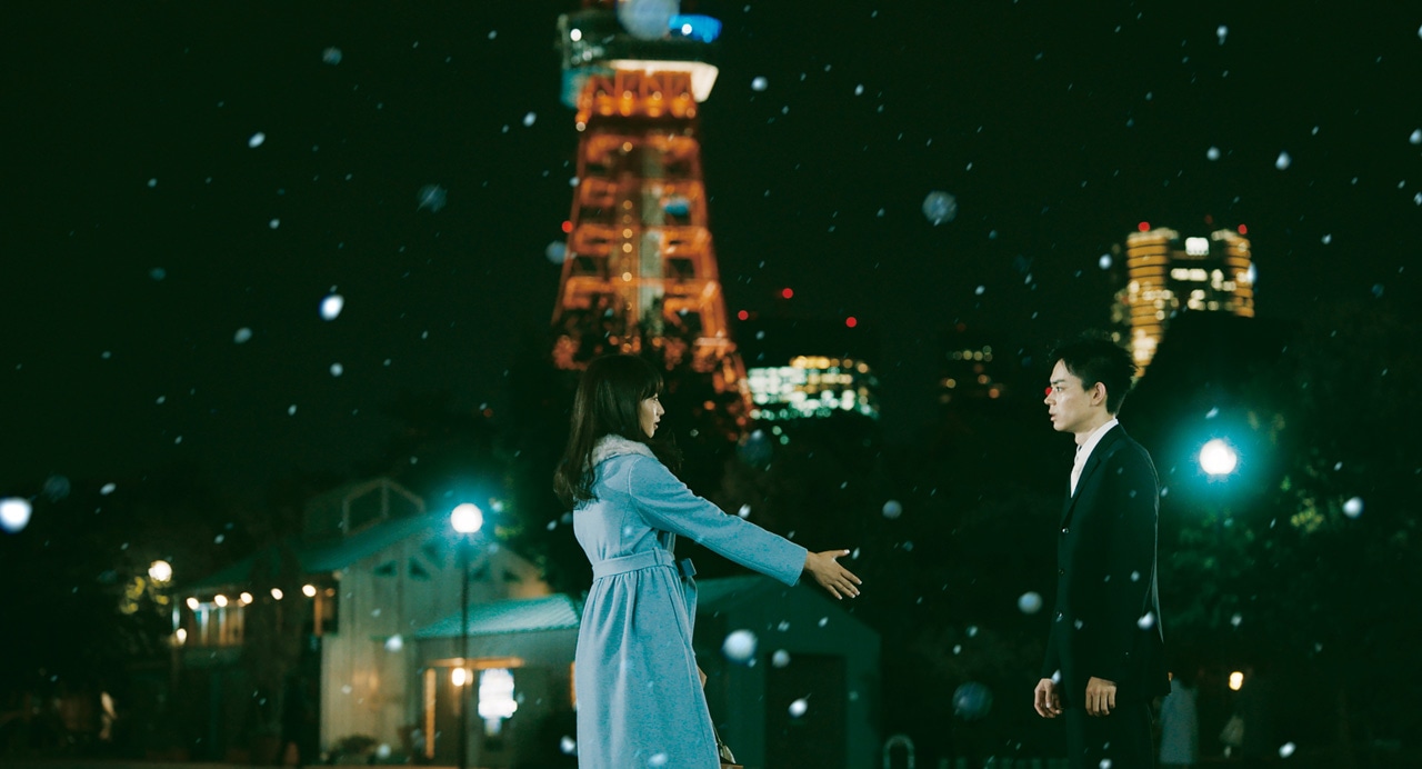 「糸」