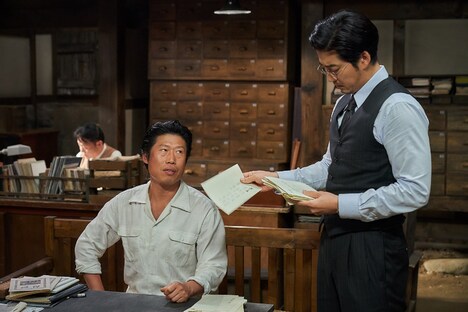 「マルモイ ことばあつめ」