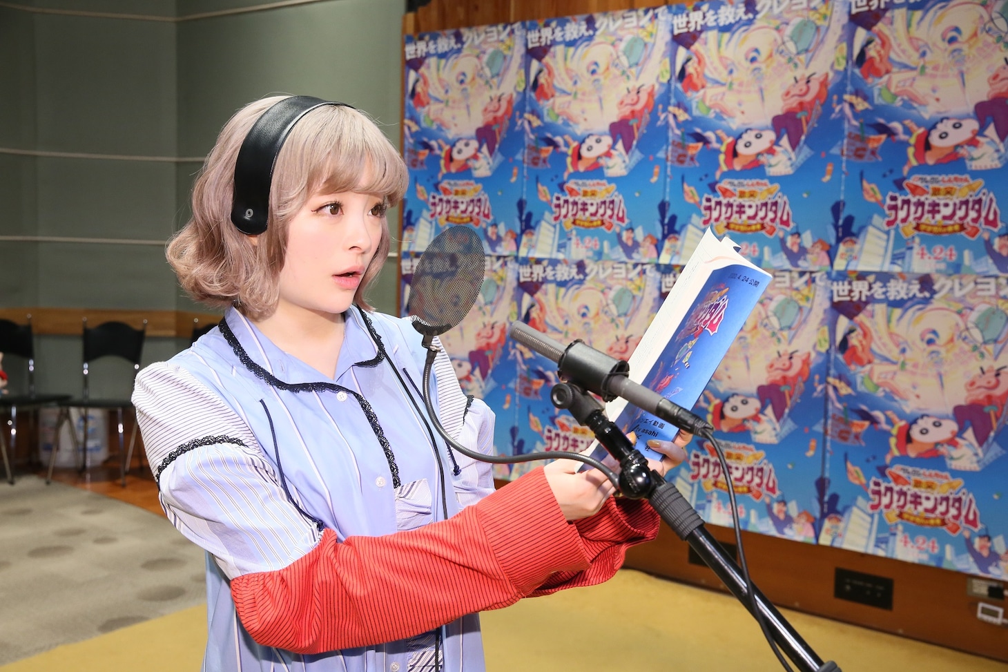 きゃりーぱみゅぱみゅ