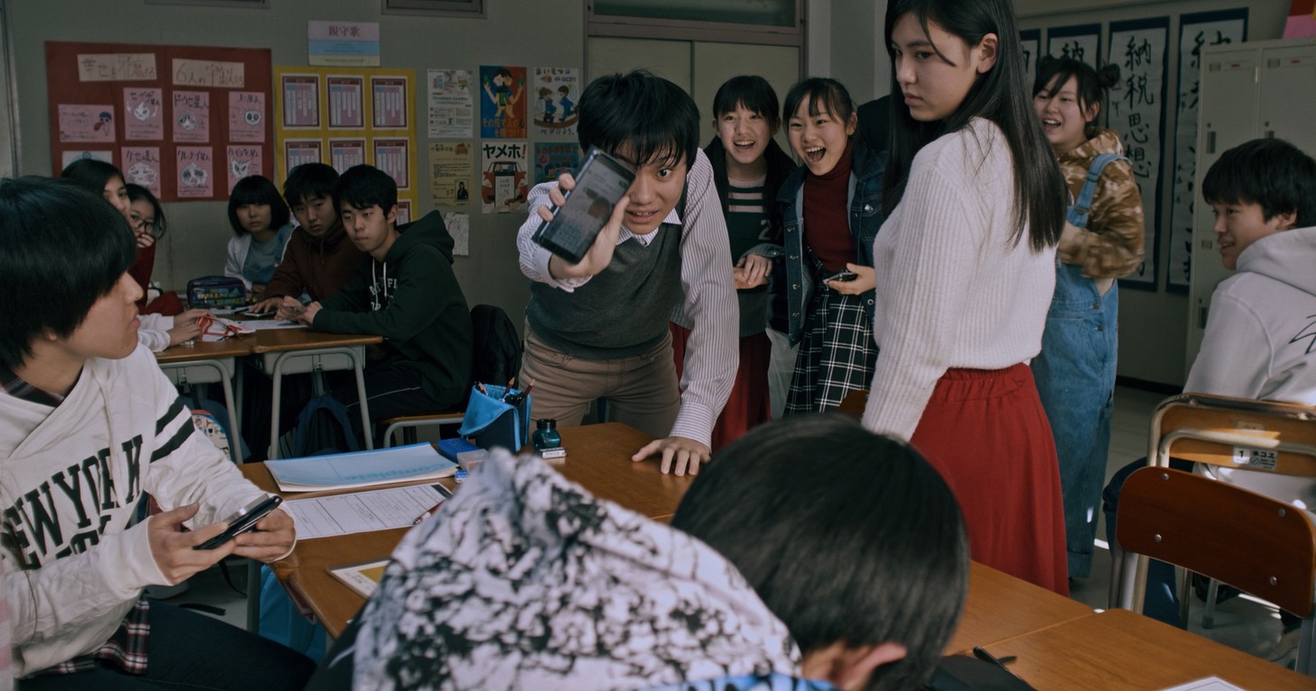 「許された子どもたち」