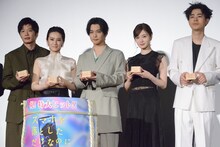 左から田中圭、北川景子、千葉雄大、白石麻衣、成田凌。