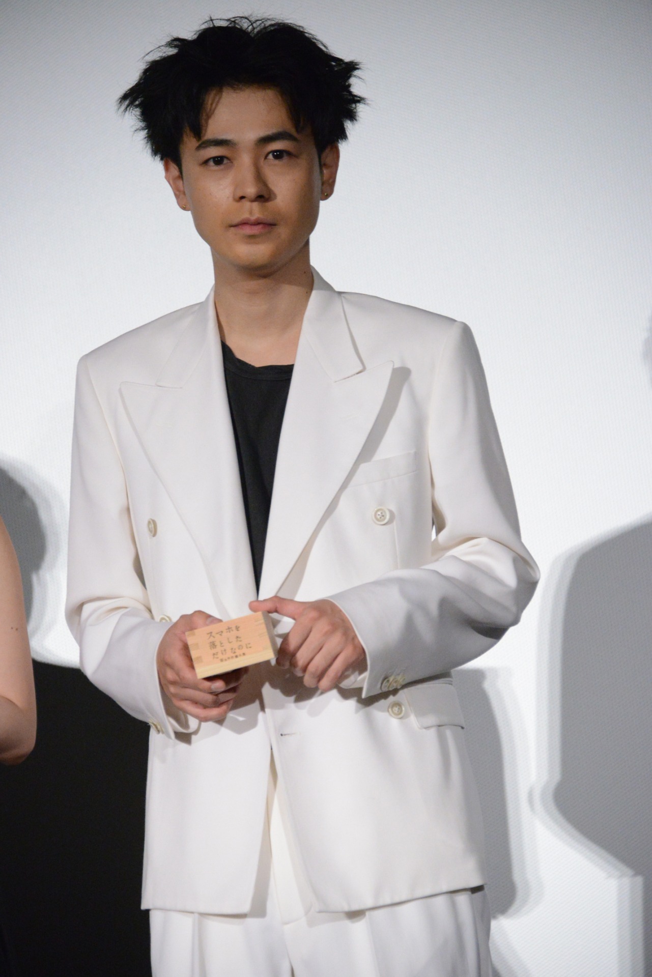 成田凌