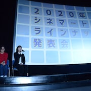 2020年のイチオシ韓国映画を宣伝担当が紹介、シネマート新宿ラインナップ発表会