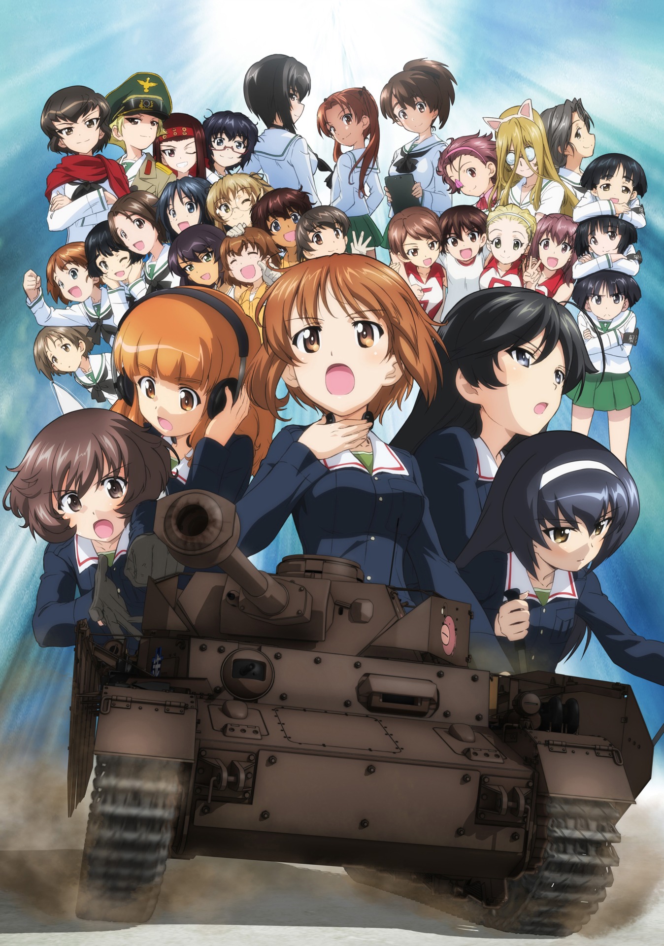 「ガールズ＆パンツァー 劇場版」キービジュアル  (c)GIRLS und PANZER Film Projekt