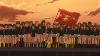 「ガールズ＆パンツァー 第63回戦車道全国高校生大会 総集編」 (c)GIRLS und PANZER Projekt