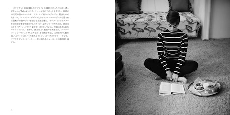 「ハリウッド・ブック・クラブ スターたちの読書風景」より。