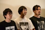 左から古家翔吾、大水洋介、平子祐希。