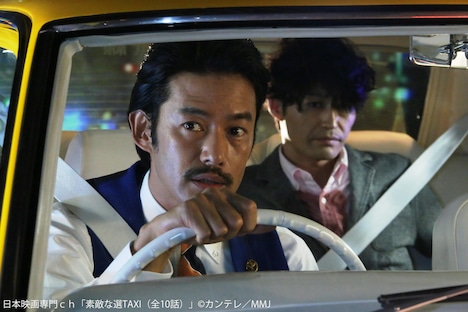 「素敵な選TAXI」 (c)カンテレ/MMJ