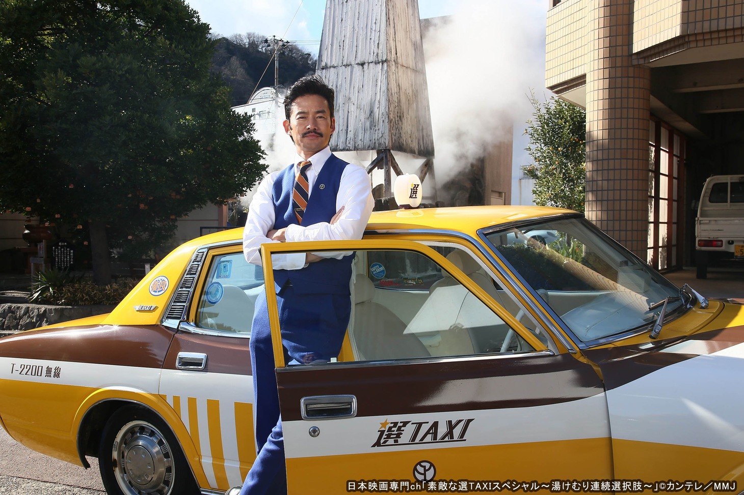 「素敵な選TAXIスペシャル～湯けむり連続選択肢～」 (c)カンテレ／MMJ