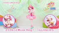 「ミラクルっと▼Link Ring！」ダンスレッスンムービーより。