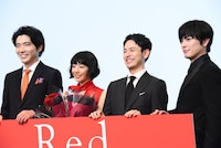 「Red」公開記念舞台挨拶の様子。