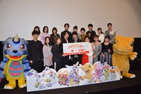 「デジモンアドベンチャー LAST EVOLUTION 絆」公開記念舞台挨拶の様子。