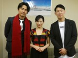 左から毎熊克哉、武田梨奈、青山フォール勝ち。