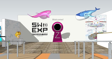 「サマーウォーズ公開10周年記念特別展」入り口イメージ (c)2009 SW F.P.