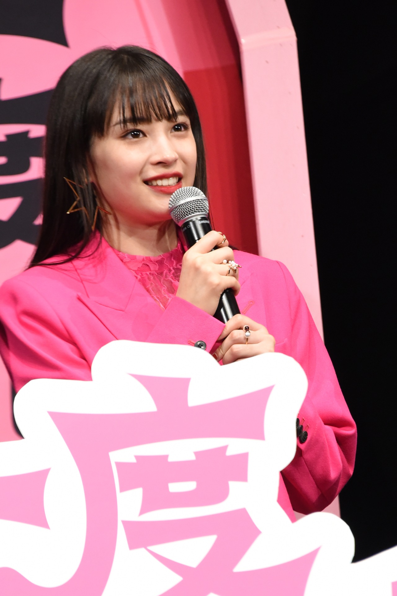 広瀬すず