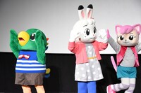 左からとりっぴい、みみりん、にゃっきい。