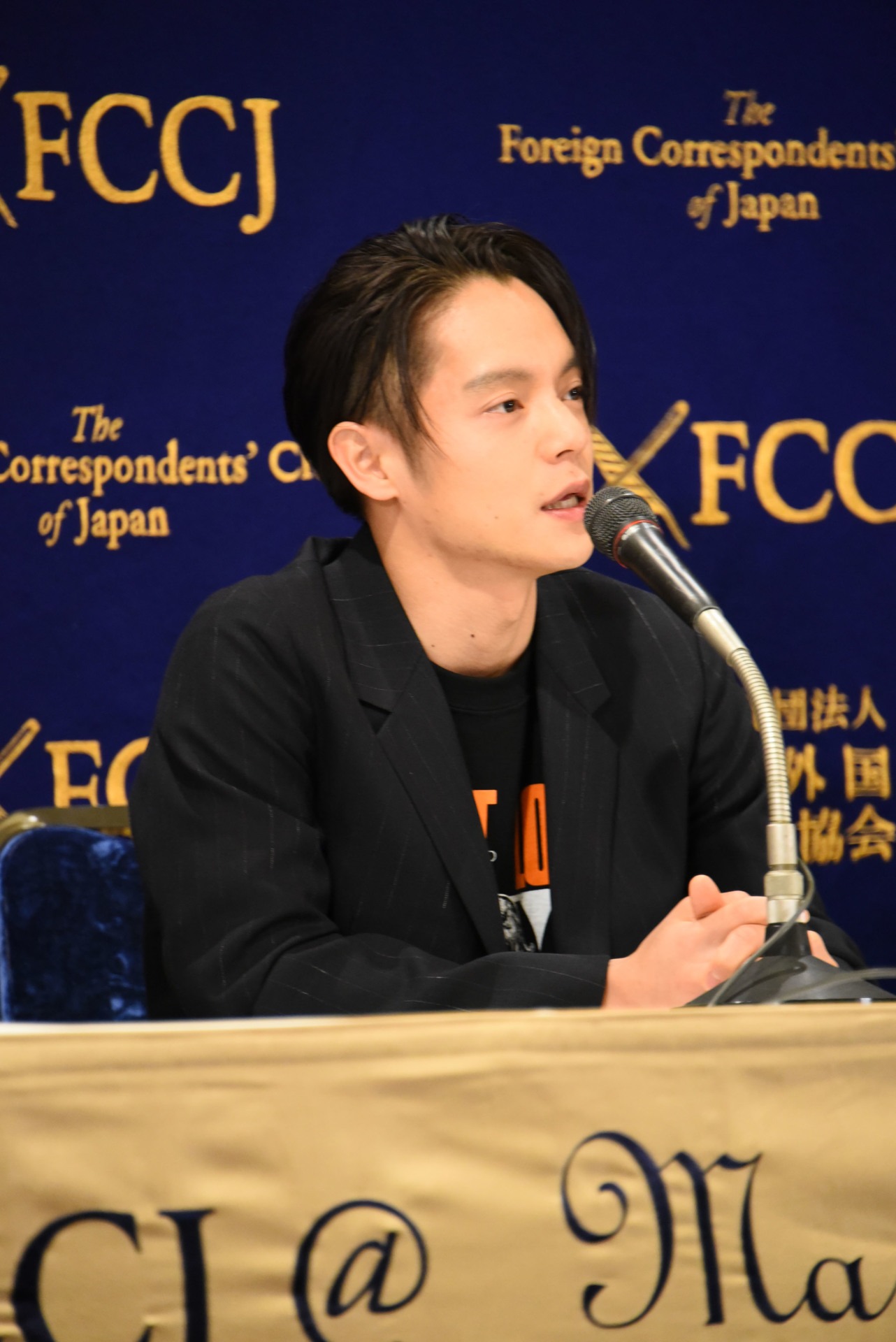 窪田正孝