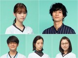 上段左から西野七瀬、清原翔。下段左から井之脇海、桜井ユキ、金澤美穂。