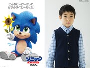 左からベビーソニック、寺嶋眞秀。