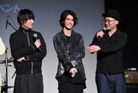 左から金子大地、寛一郎、内田英治。