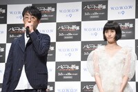 「連続ドラマW パレートの誤算～ケースワーカー殺⼈事件」完成報告会の様子。