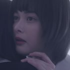 玉城ティナ主演ドラマ「そして、ユリコは一人になった」不穏な予告映像が解禁