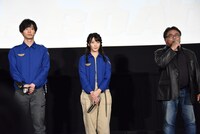 左から井上祐貴、吉永アユリ、市野龍一。