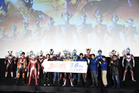 「劇場版ウルトラマンタイガ ニュージェネクライマックス」マスコミ会見の様子。