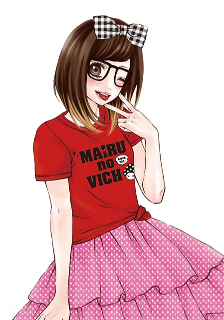 桜井日奈子演じる木下まいるの原作イラスト。(c)佐藤ざくり/集英社