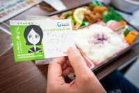 「ゾッキ」撮影現場の様子。